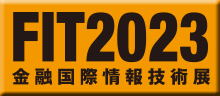 FIT2023にてアグレックス社と共同で弊社取締役の方堂が登壇しました